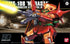 HGUC GUNDAM - 1/144 - MARASAI